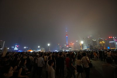 中華人民共和国