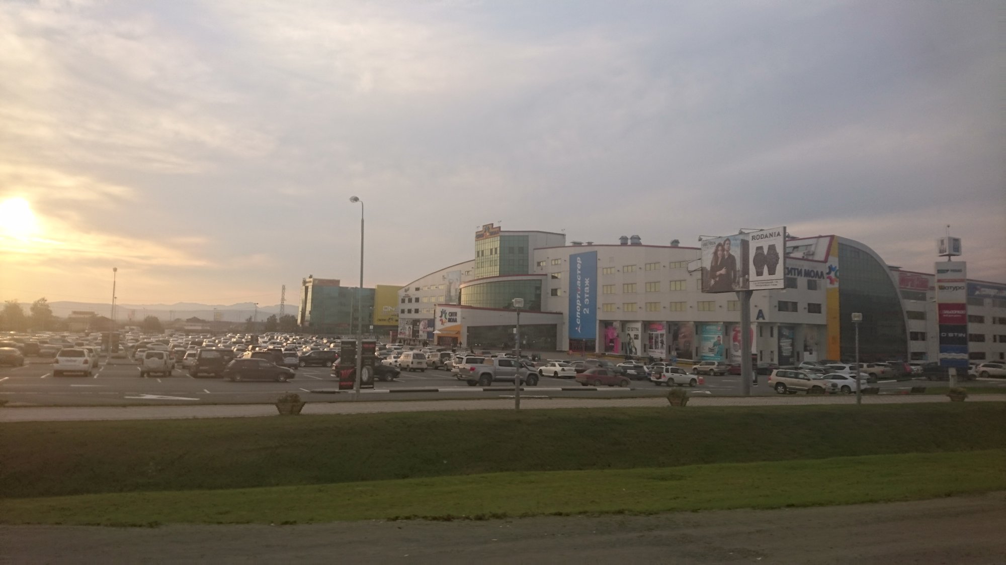 シティーモール (Сити Молл) @ユジノサハリンスク