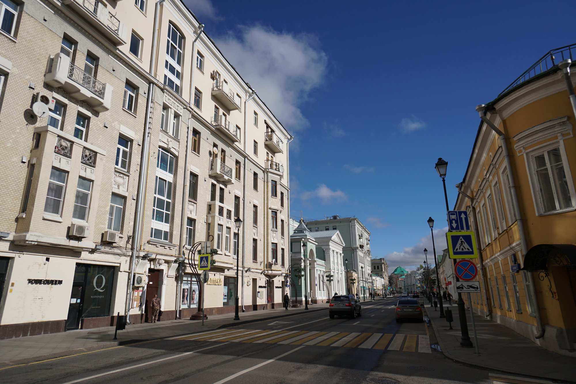 ポクロフカ通り (Покровка ул)