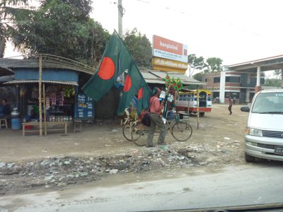 バングラデシュ