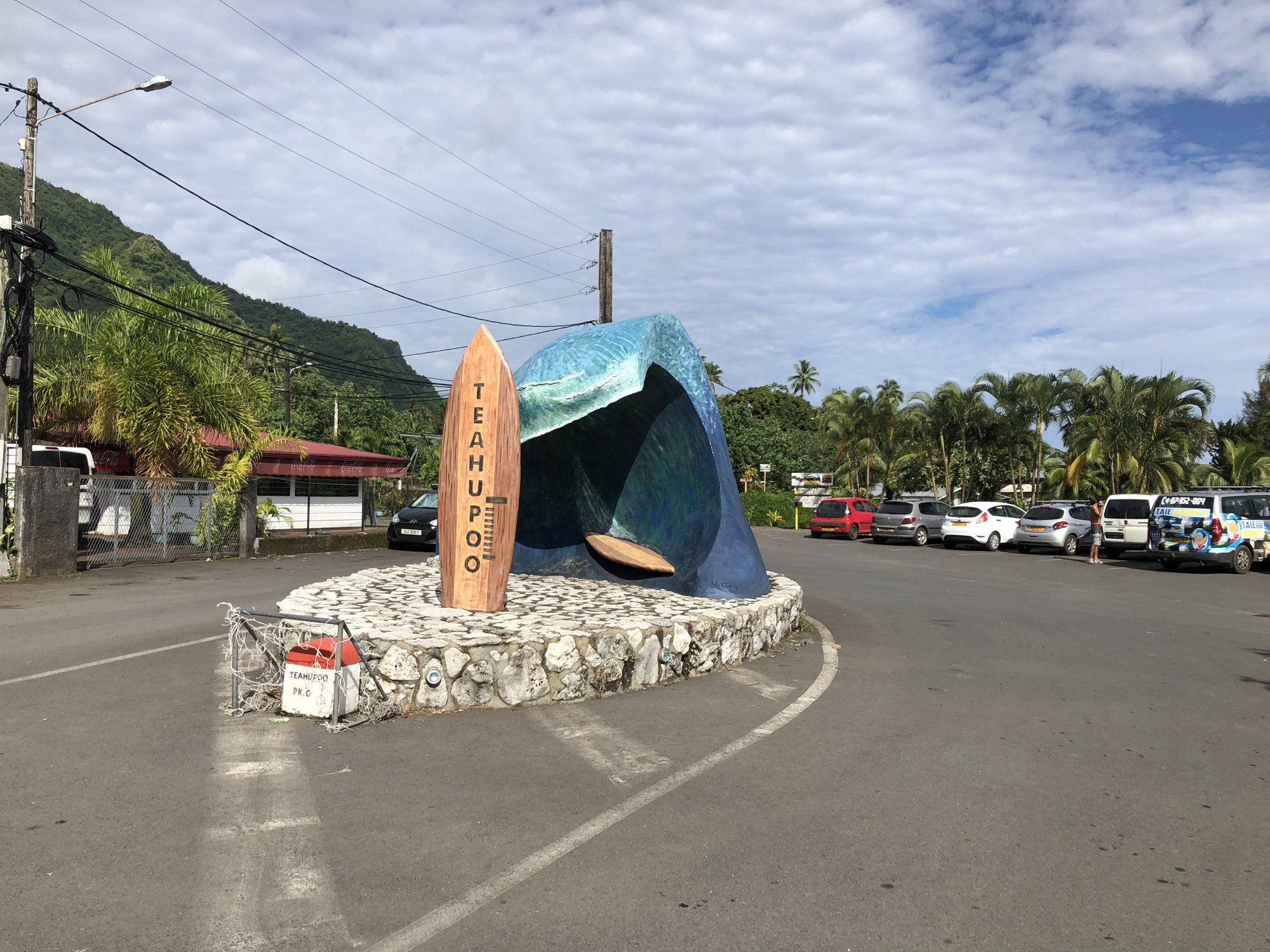 タウポの行き止まり