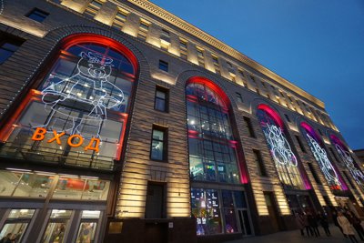 子供用品専門のショッピングモール (Центральный Детский Магазин)