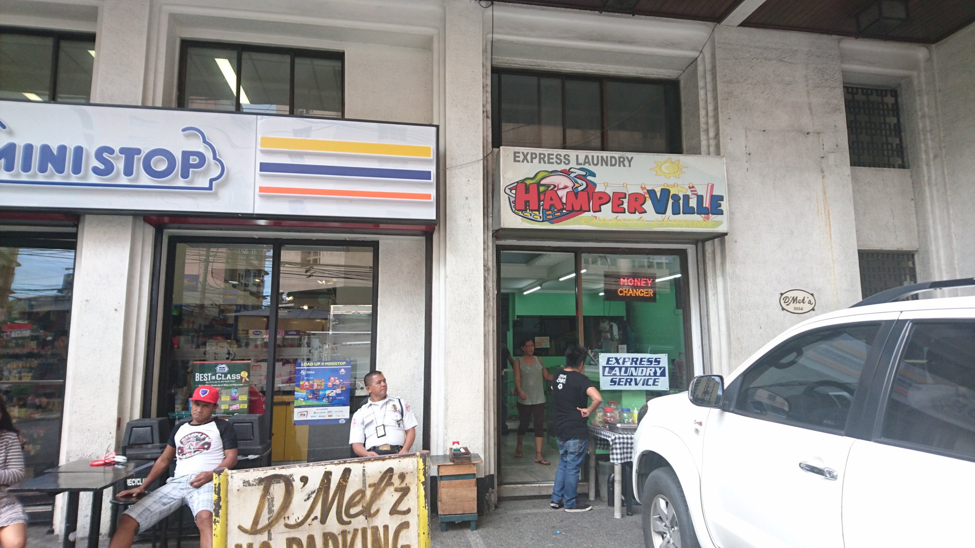 マニラのランドリーサービス