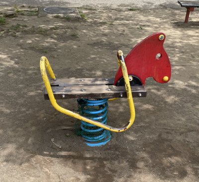 馬型のスプリング遊具